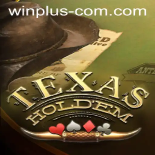 Mastering Texas Holdem: Unveiling the Strategy Behind 'Win Plus'